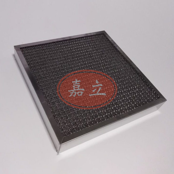 岚县不锈钢油雾过滤器